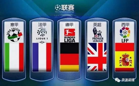 会让他们自