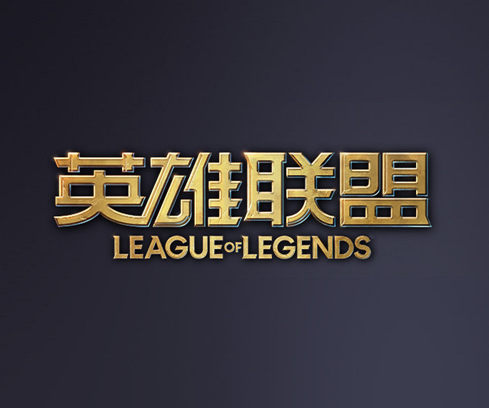 低不确定性