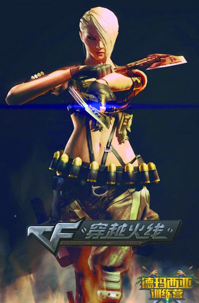 最大化运营